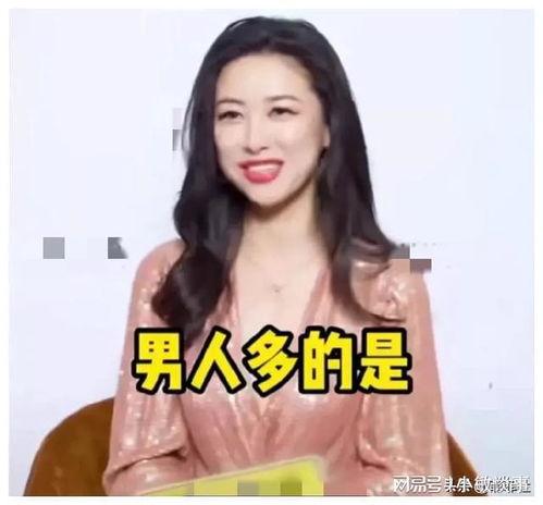 娱乐圈吃瓜爆料小说推文