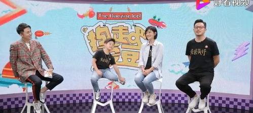 吃瓜群众休闲娱乐馆,一站式娱乐新体验