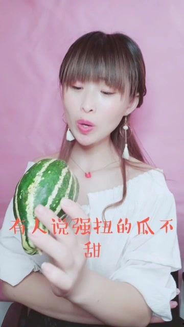 娱乐吃瓜酱学生党